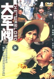 欧美精品日韩
